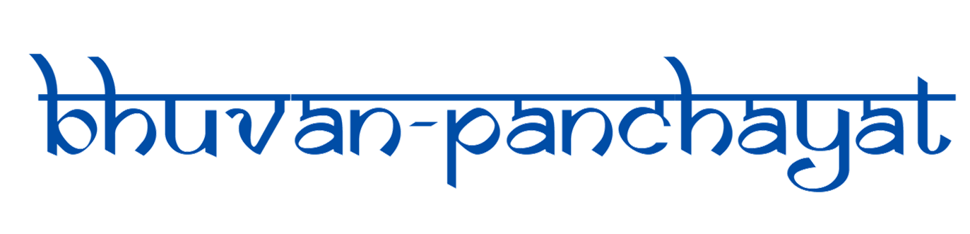 Bhuvan Panchayat logo
